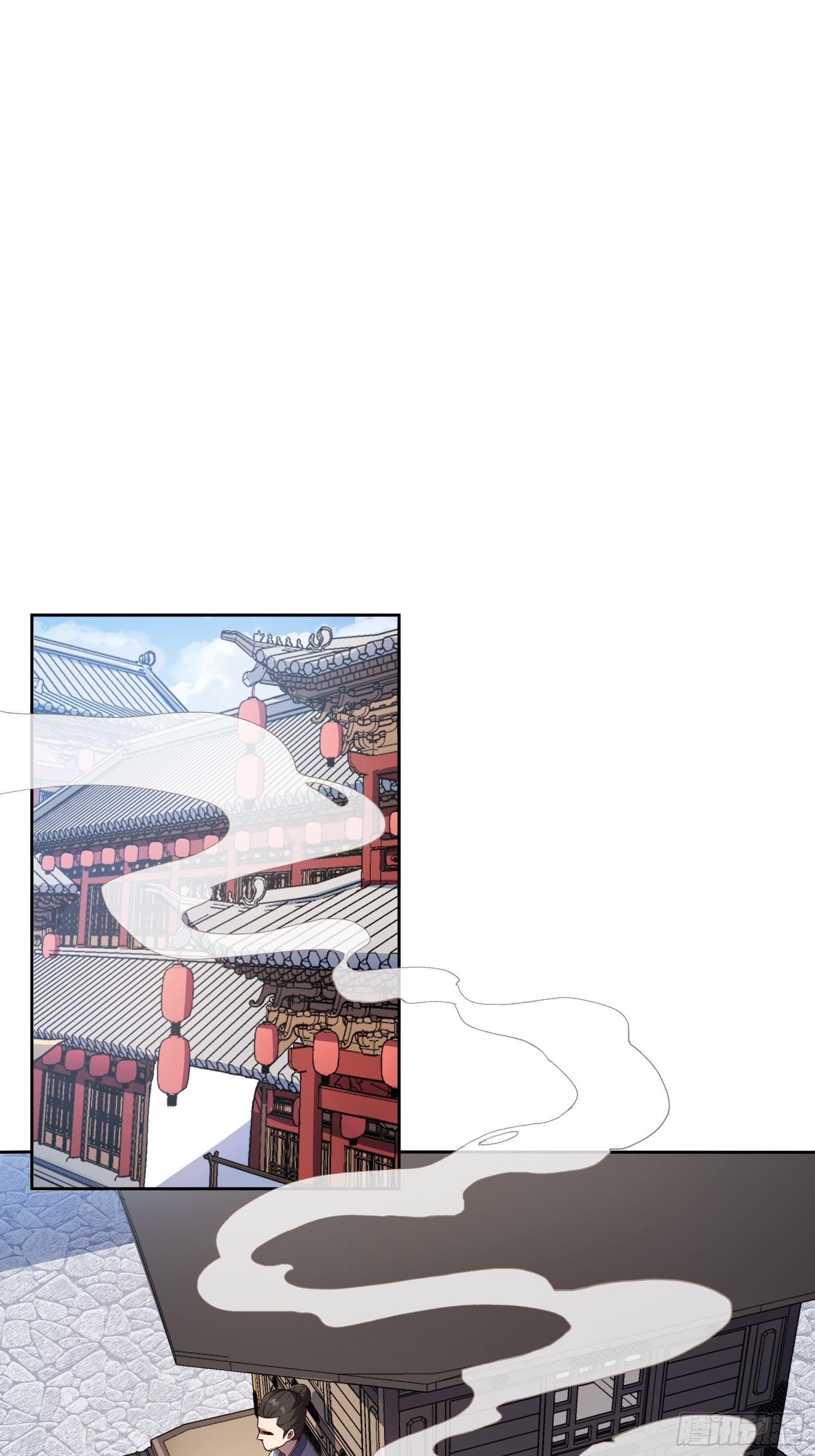 หาญท้าชะตาฟ้า ปริศนายุทธจักร ตอนที่ 19 หน้า 29