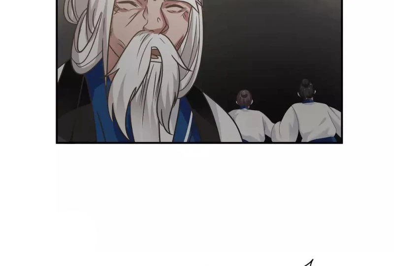 Chaos Alchemist (วิบัติการณ์เทพเซียนโอสถ) ตอนที่ 115 หน้า 44