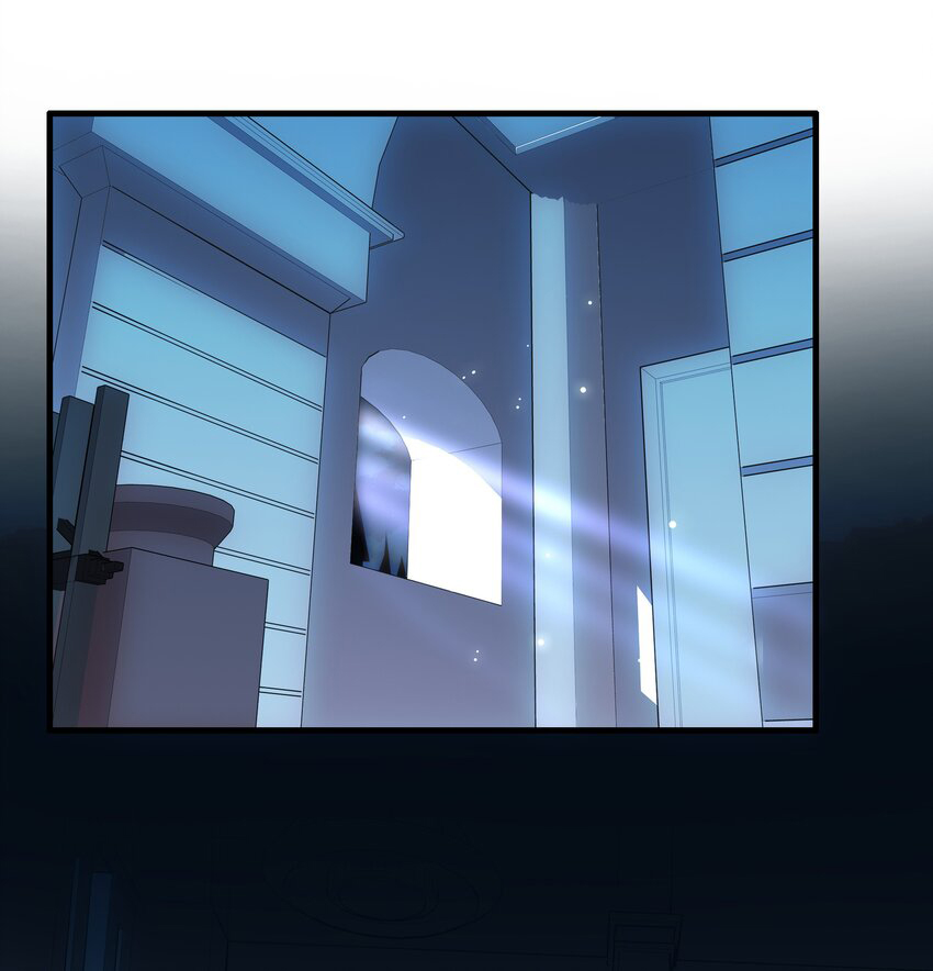 Training With The Demon King ตอนที่ 1 หน้า 45