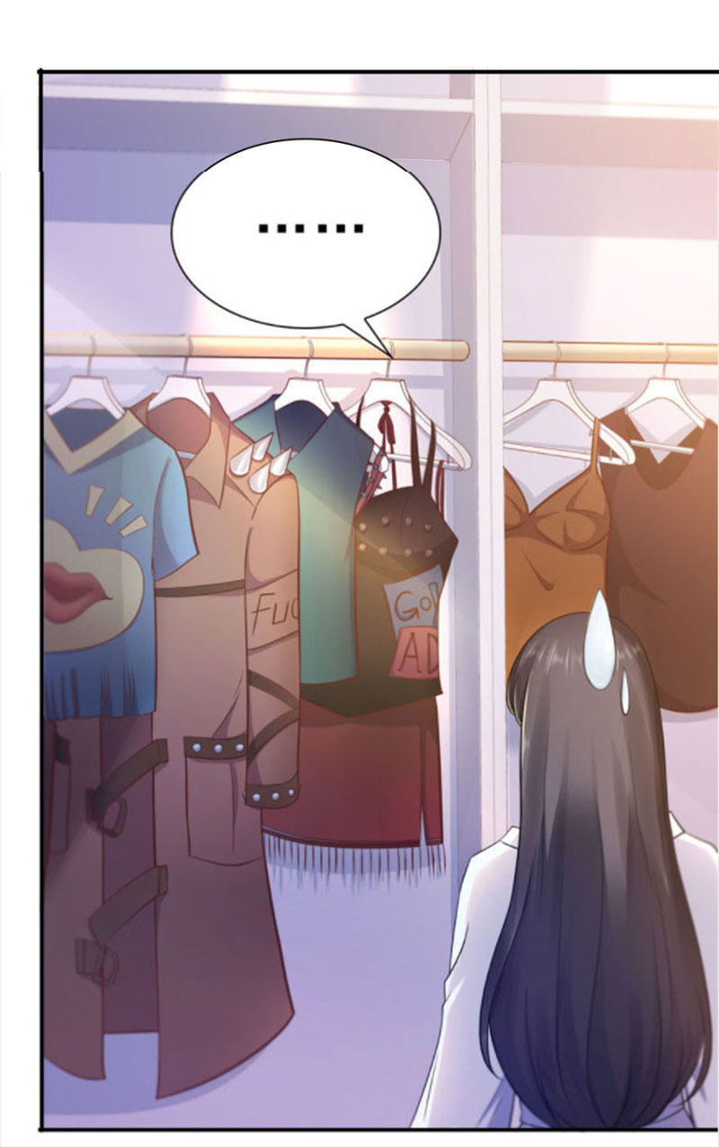 (ชนจีน)Perfect Secret Love The Bad New Wife Is a Little Sweet ตอนที่ 5 หน้า 6