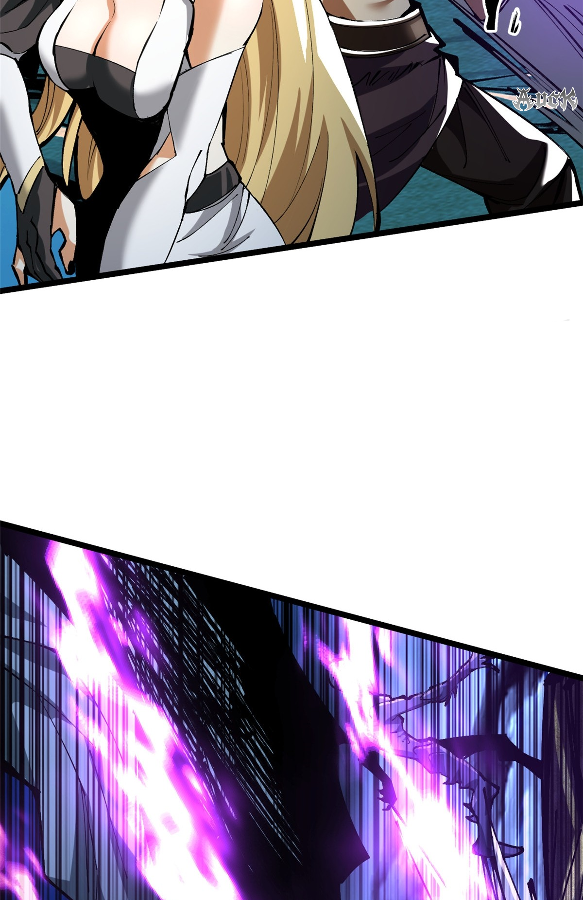 ไม่อยากเรียนทักษะ แห่งคำสาปเลย! ตอนที่ 5 หน้า 96