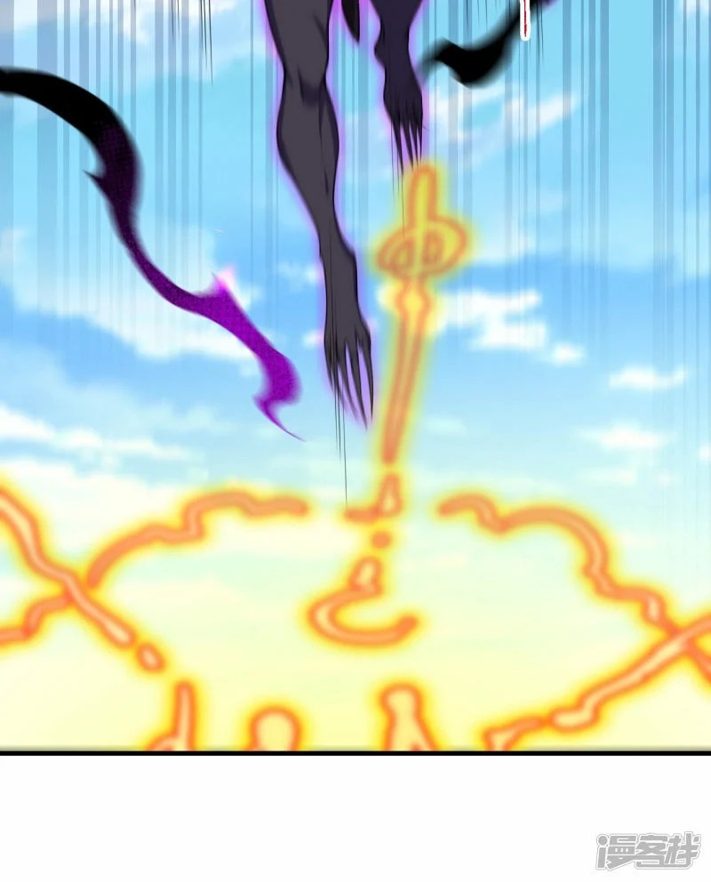 บรรพบุรุษผู้ขัดเกลากายา (ทันจีน) ตอนที่ 191 หน้า 18