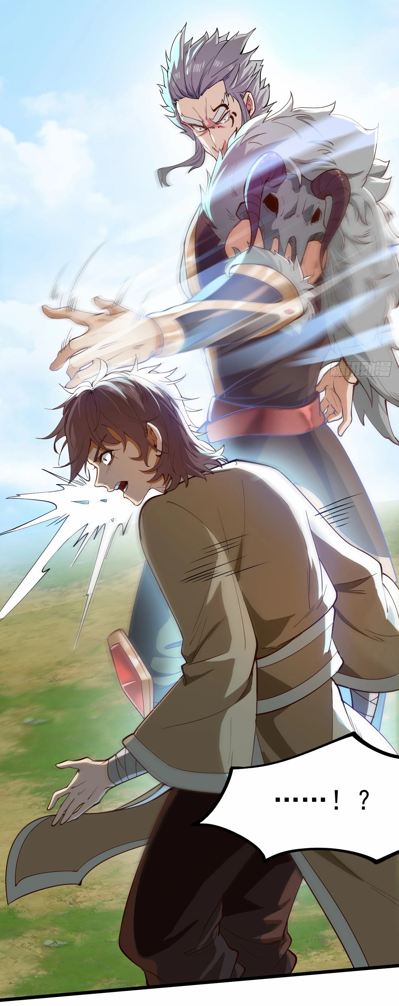 ข้าอยู่อย่างสันโดษมากว่า 100,000 ปี (ทันจีน) ตอนที่ 33 หน้า 44