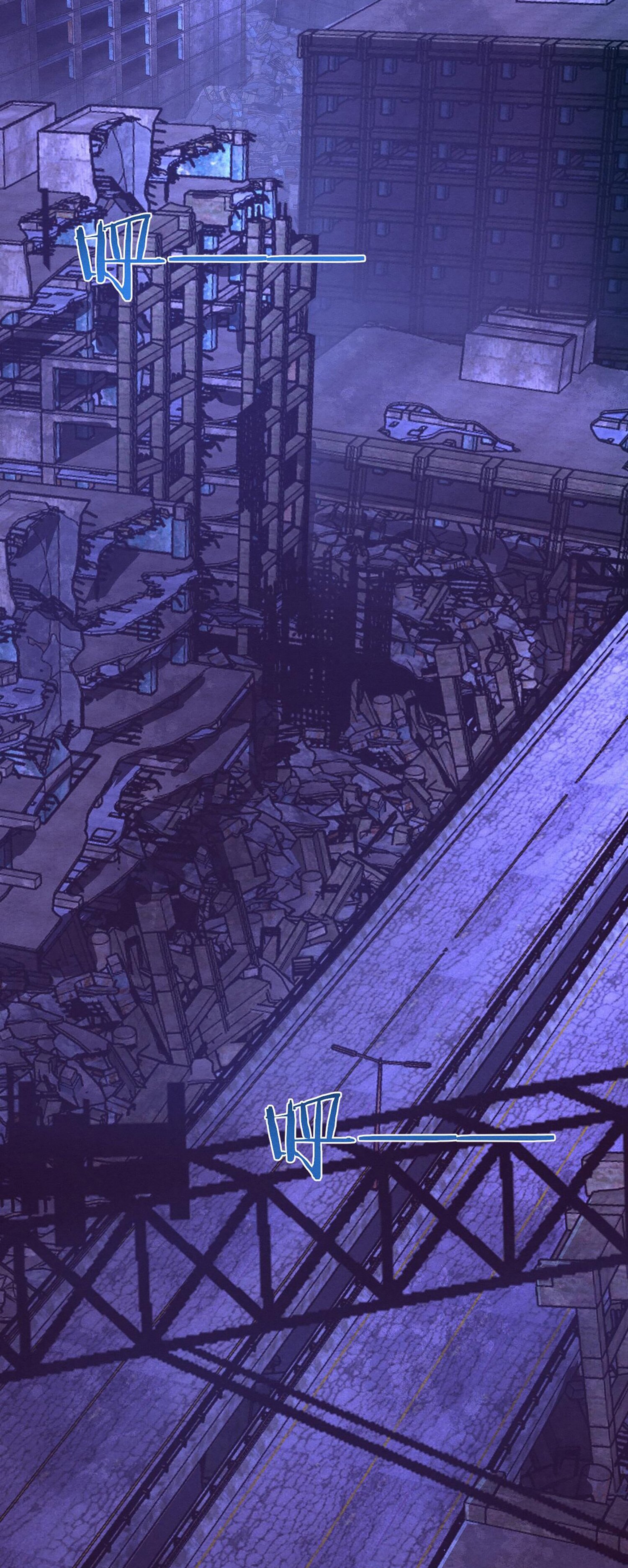 The Frenzy Of Evolution ตอนที่ 74 หน้า 27