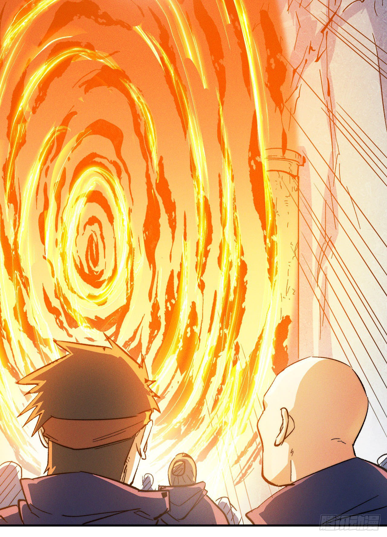 ตูข้านี่แหละเทพ (ทันจีน) ตอนที่ 54 หน้า 17