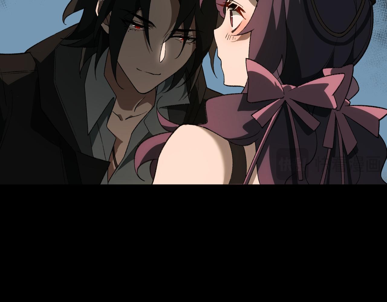 I created an Urban Legend ตอนที่ 11 หน้า 13