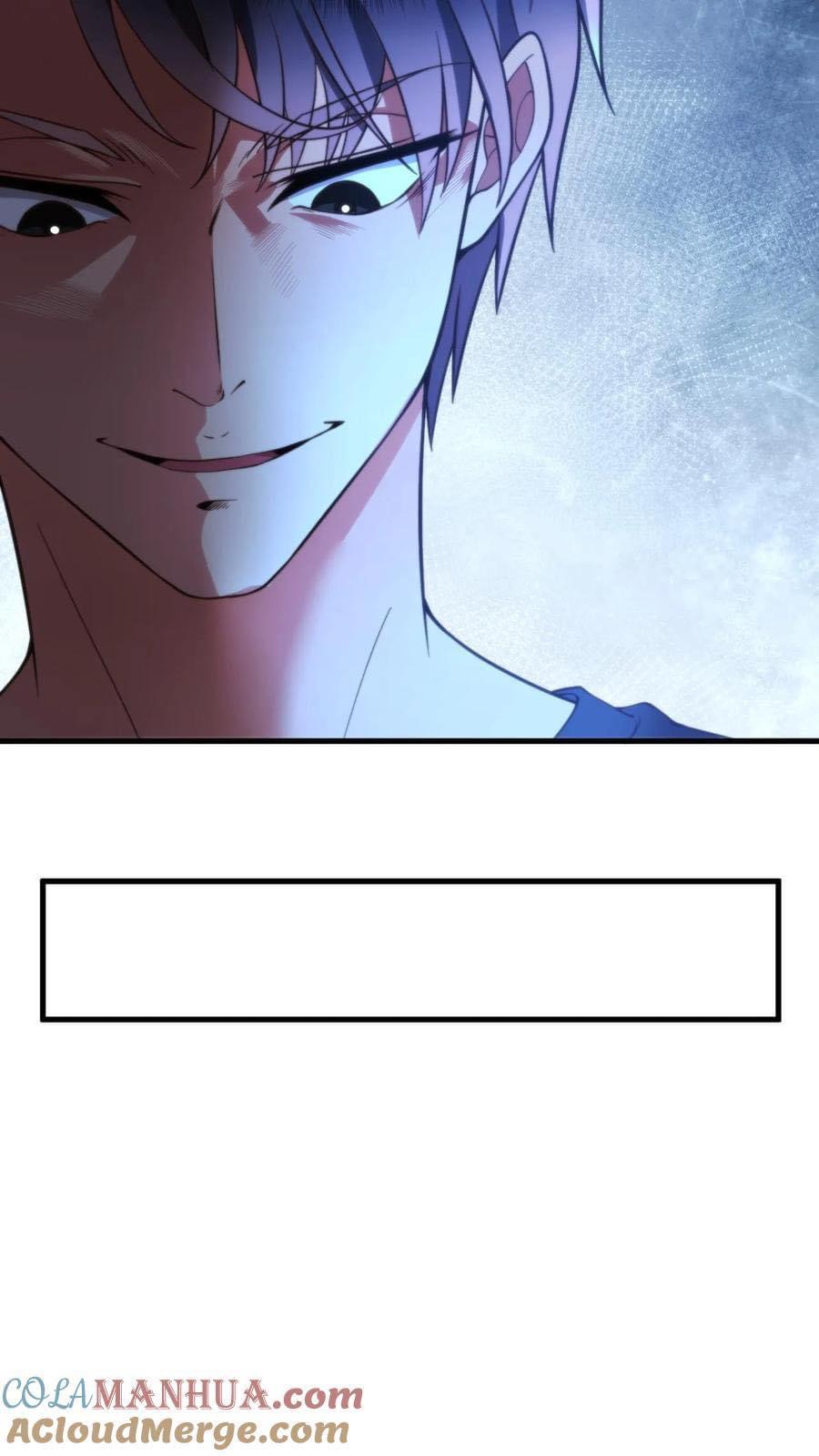 ระบบสายเปย์ล้านล้านล้าน (เงินไม่จำกัด) ซื้อผู้หญิงทั้งโลก ตอนที่ 12 หน้า 7