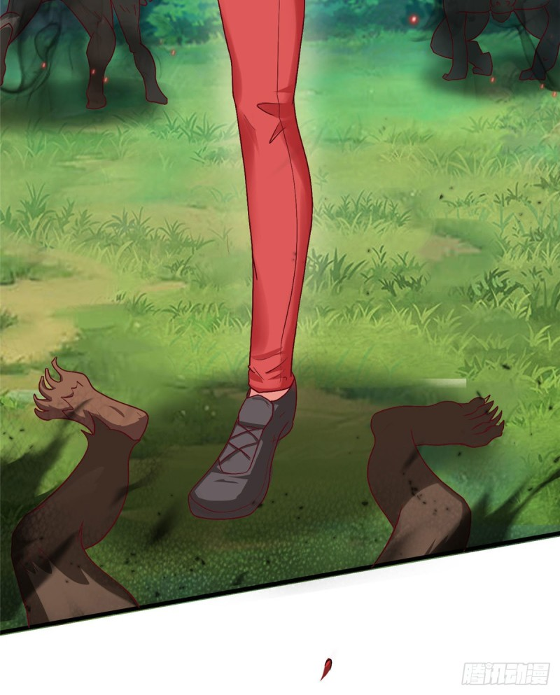 สุดยอดหมออัจฉริยะ ตอนที่ 11 หน้า 28