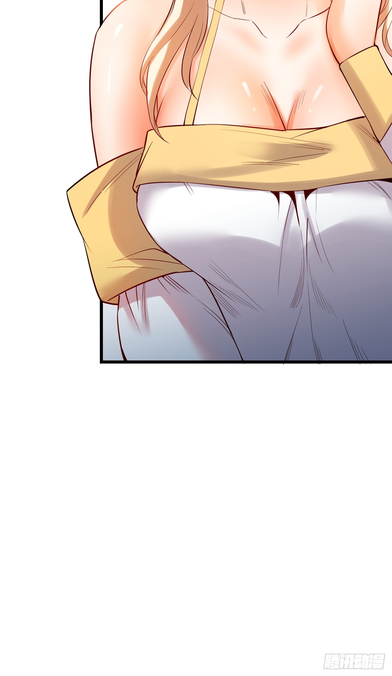 สุริยันและจันทรา ตอนที่ 5 หน้า 20