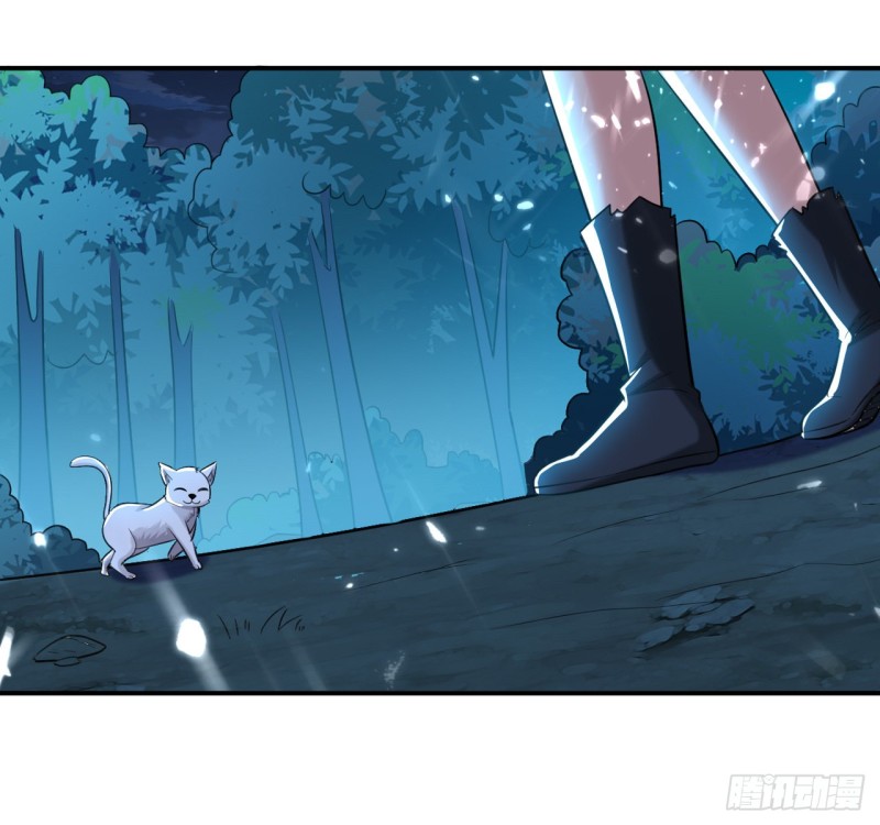 The ultimate son-in-law from different world ตอนที่ 54 หน้า 32