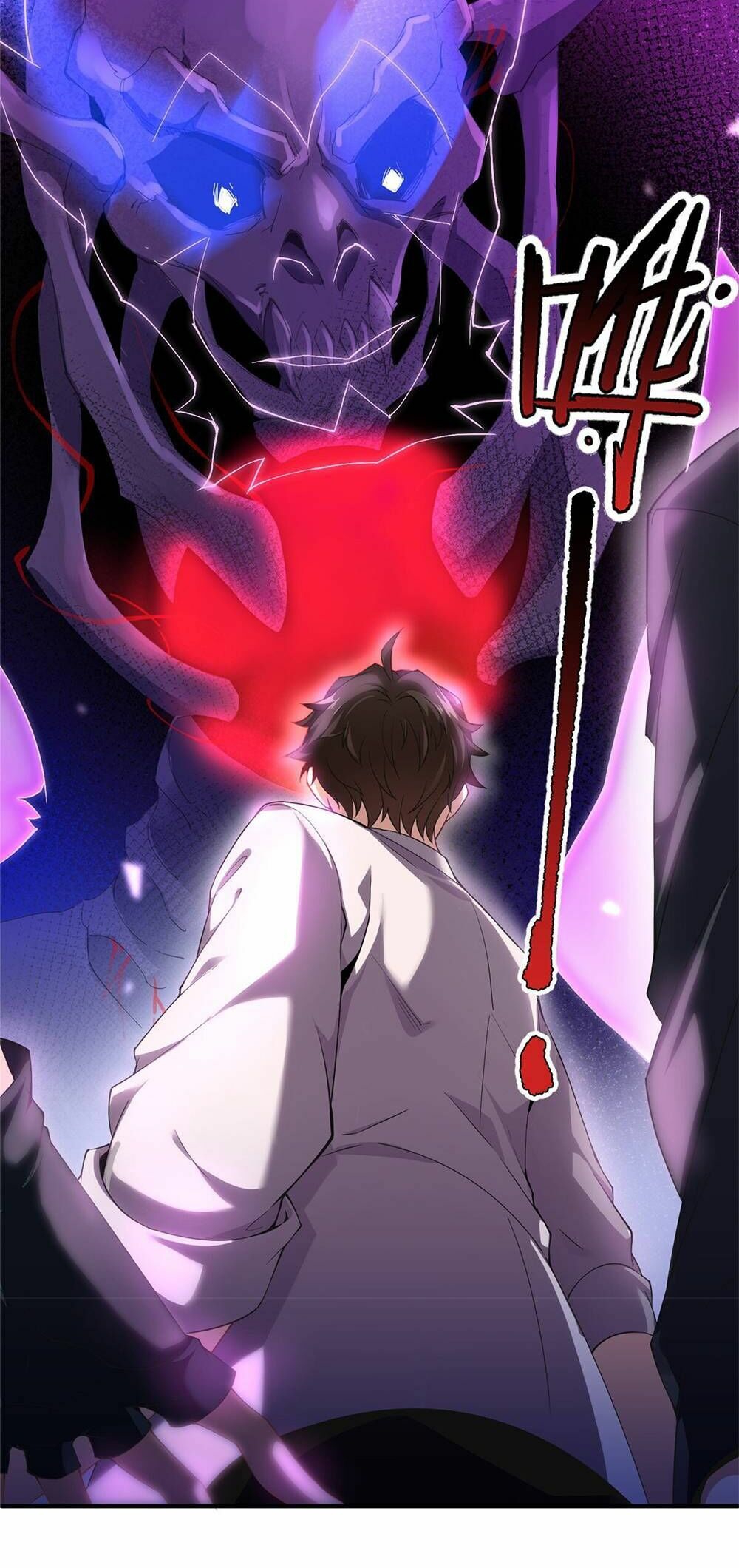 วิวัฒนาการอสูรสัตว์เลี้ยง ตอนที่ 7 หน้า 18