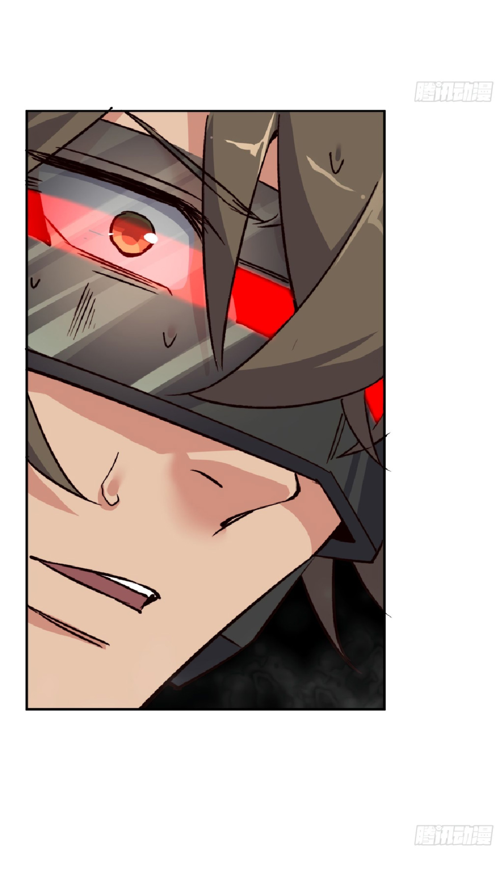 The People On Earth Are Too Ferocious ตอนที่ 178 หน้า 20