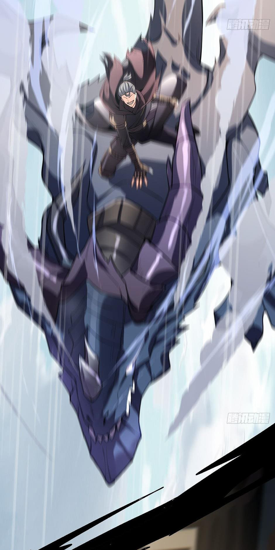 Upgrade From Wild Monsters - เป็นมอนเตอร์ป่าแล้วอัพเวล ? ตอนที่ 1 หน้า 7