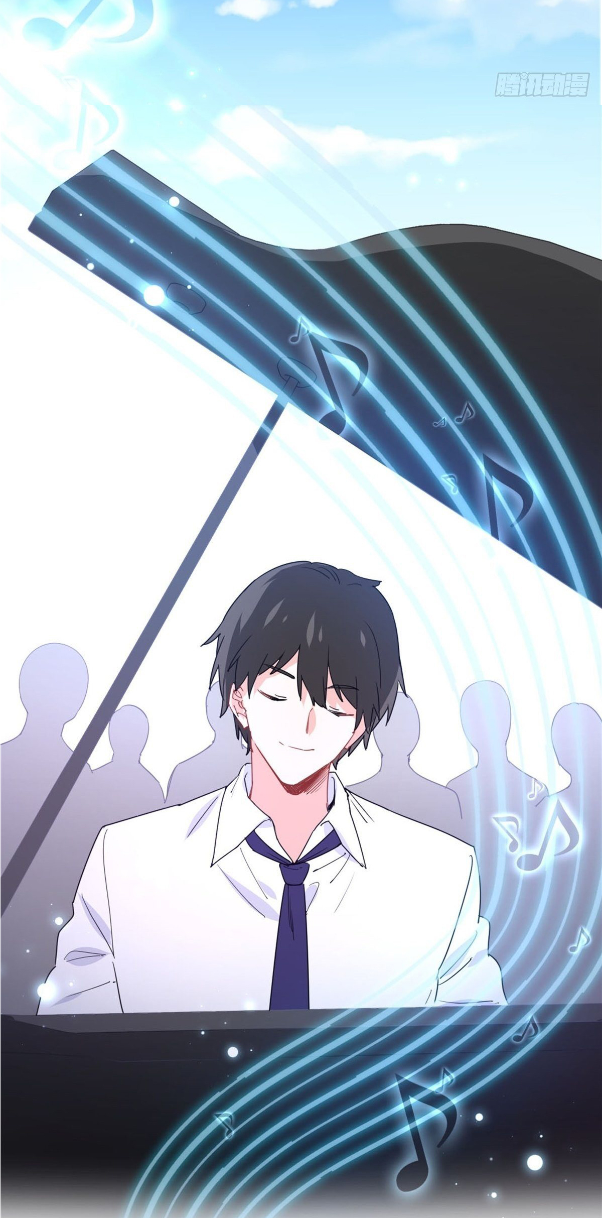 ฉันนี่แหละ "หานซานเฉียน" ตอนที่ 9 หน้า 18