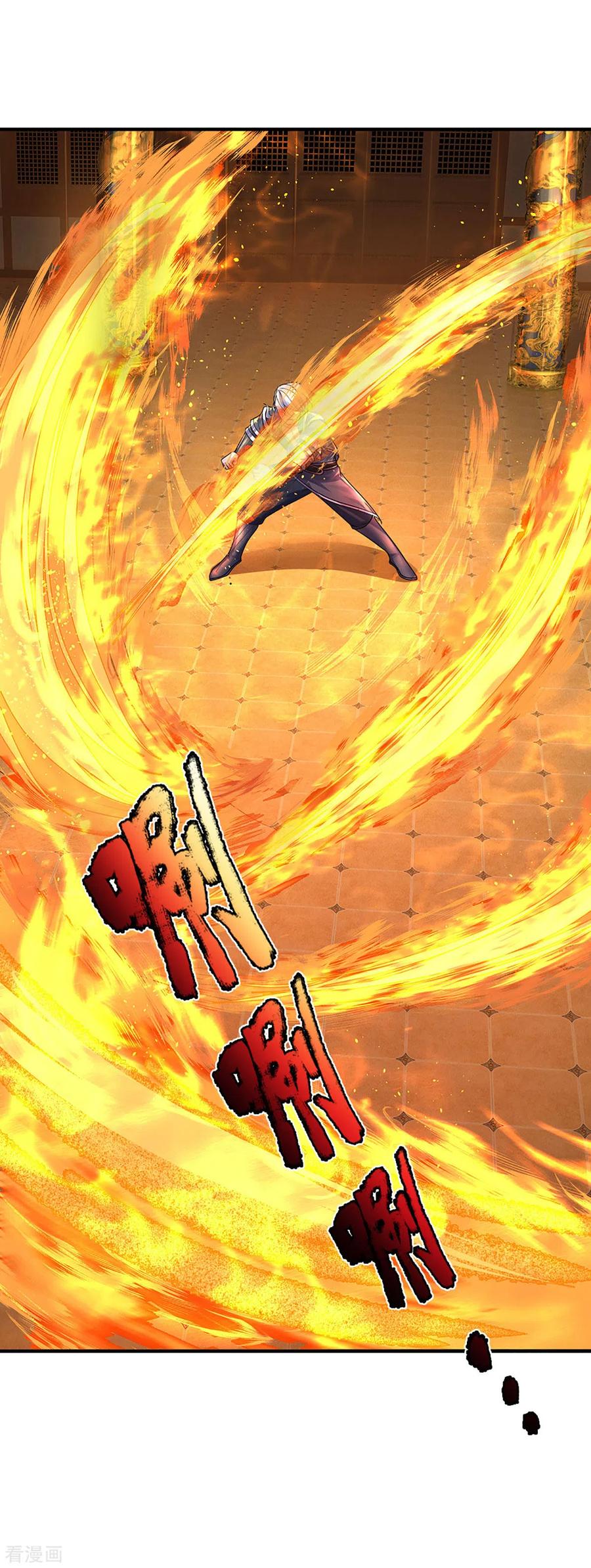 Shura Sword Sovereign ตอนที่ 152 หน้า 33