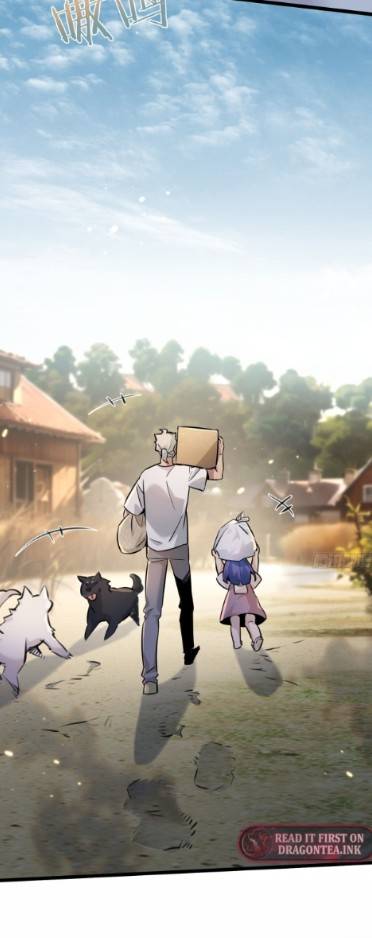 ระบบซุปเปอร์ฟาร์มในวันสิ้นโลก ตอนที่ 1 หน้า 34