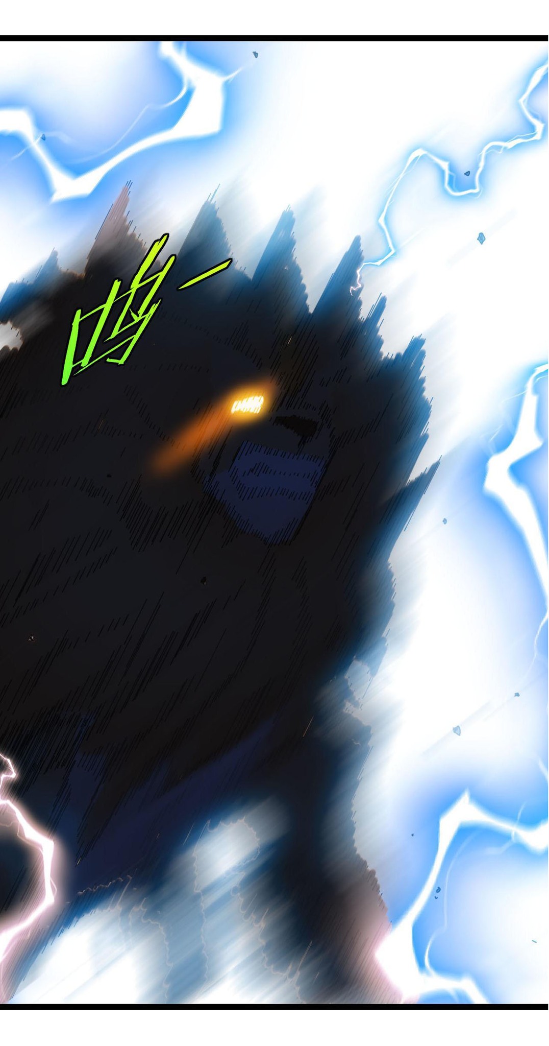 Reincarnated as the King of Beasts ตอนที่ 21 หน้า 23