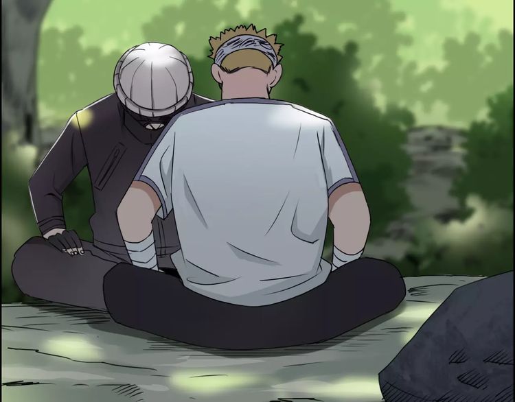 Super Cube ตอนที่ 56 หน้า 6