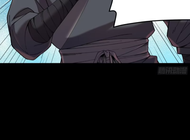 หาญท้าชะตาฟ้า ปริศนายุทธจักร ตอนที่ 40 หน้า 51