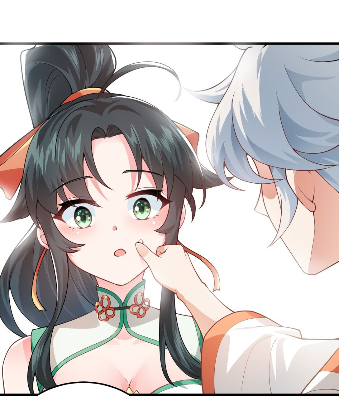 ด้วยโลกแห่งการฝึกตน เหล่าเซียนจึงอยู่ยงคงกระพันในใต้หล้า ตอนที่ 2 หน้า 39