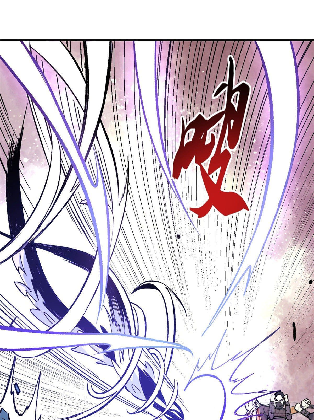 นิกายที่แข็งแกร่งที่สุด (ทันจีน) ตอนที่ 74 หน้า 27