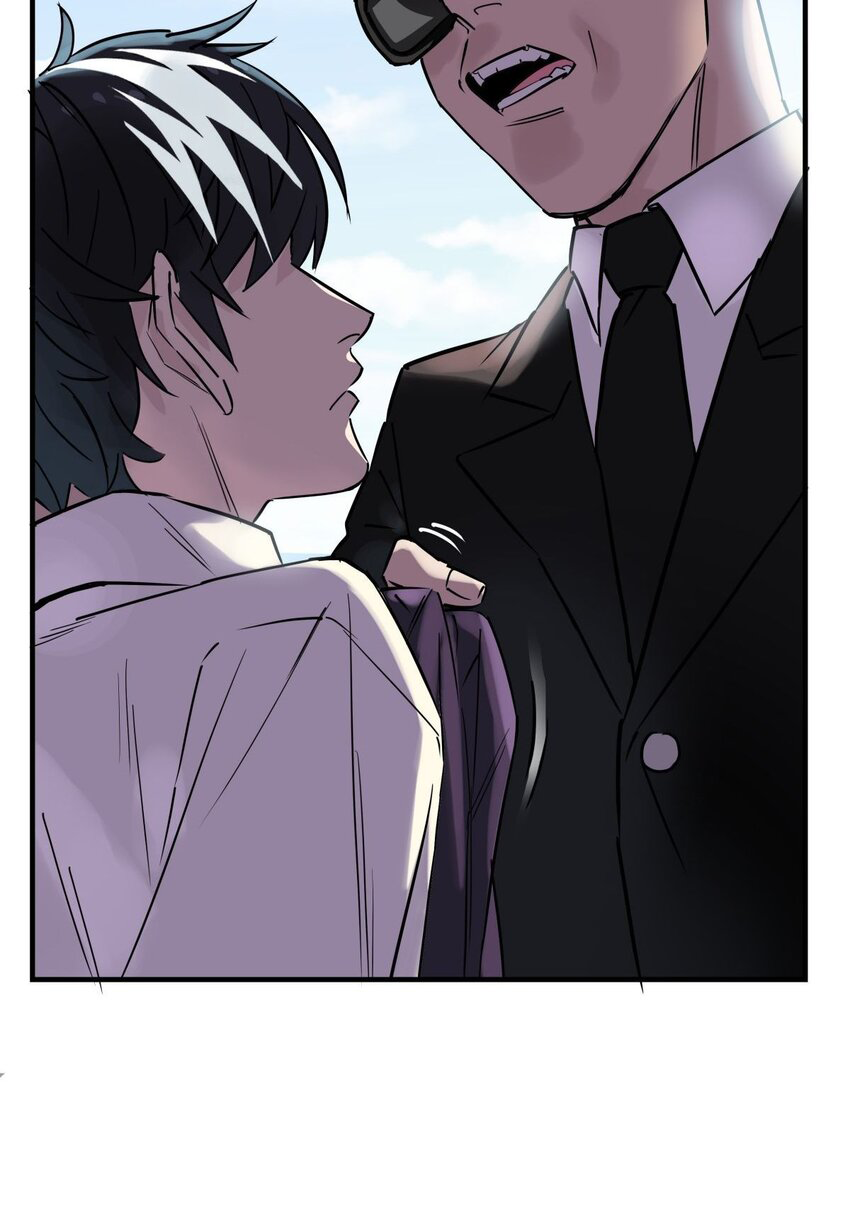 I Have a Hall of Heroic Souls ตอนที่ 7 หน้า 37