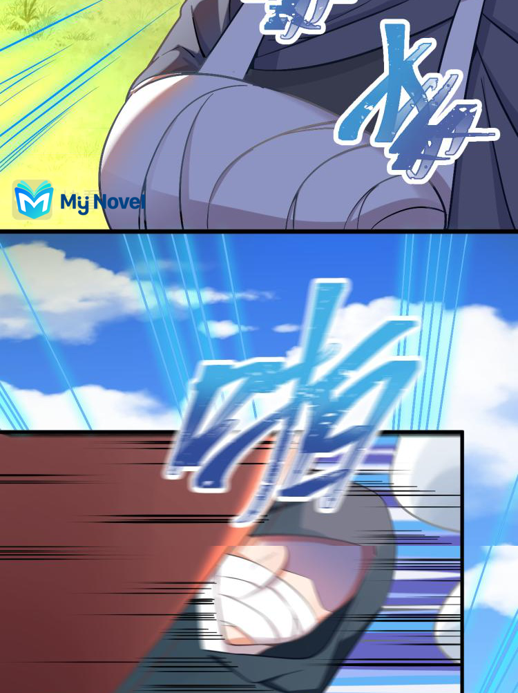 เกมบุกโลก ตอนที่ 4 หน้า 47