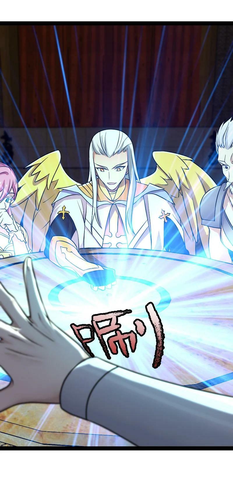 ชีวิตอันสันโดษของจักพรรดิ์หลินเกอ ตอนที่ 207 หน้า 48