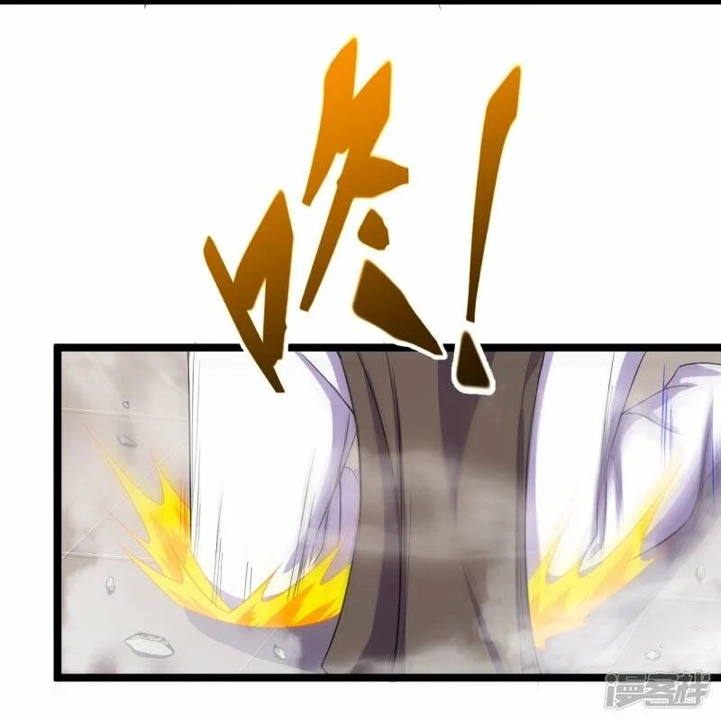 บรรพบุรุษผู้ขัดเกลากายา (ทันจีน) ตอนที่ 66 หน้า 7