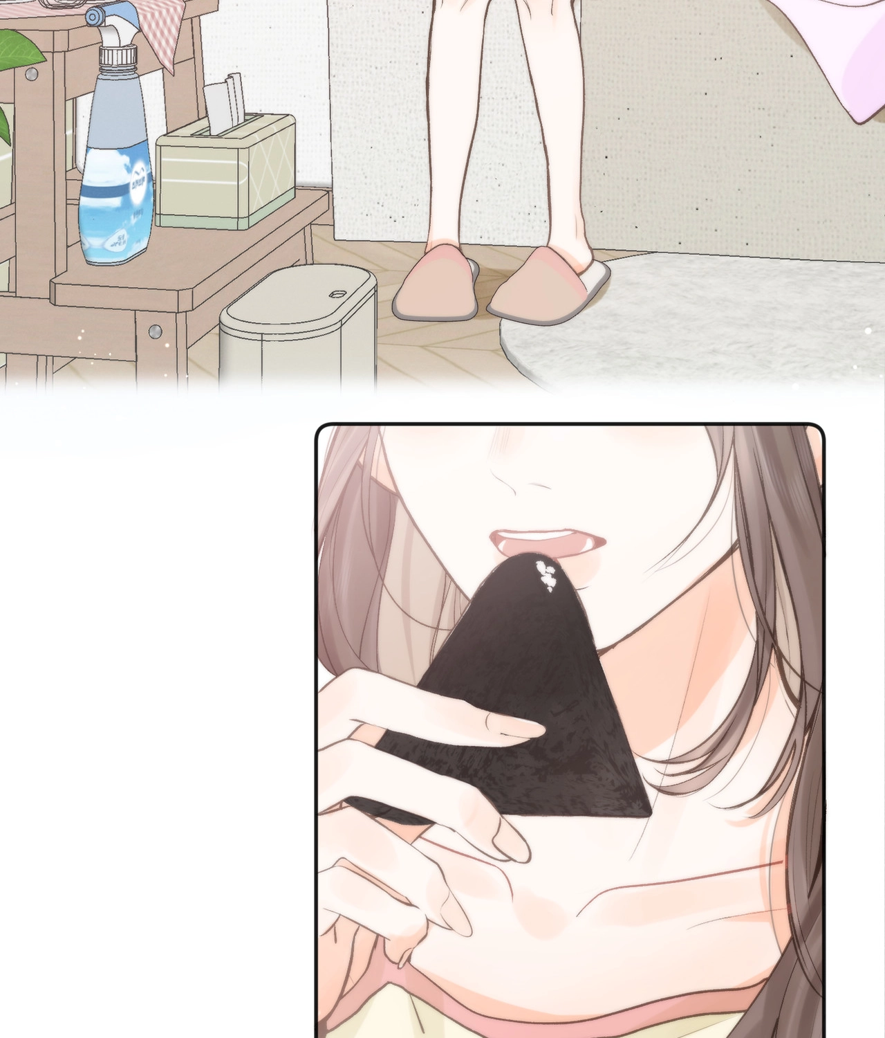 You Are My Desire | เธอคือฝันหวานละมุน ตอนที่ 7 หน้า 67
