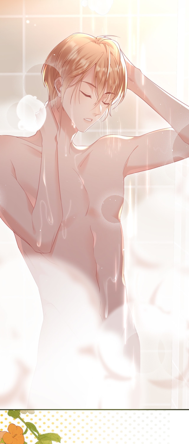 ซ่อนแอบ (BL) ตอนที่ 25 หน้า 3