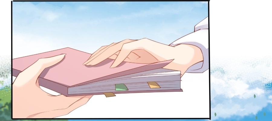 ดาราสาวเจ้าเสน่ห์กับนายเย็นชา ตอนที่ 24 หน้า 32