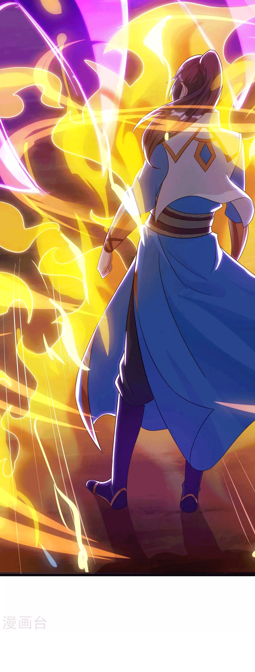 One Step Toward Freedom ตอนที่ 233 หน้า 34