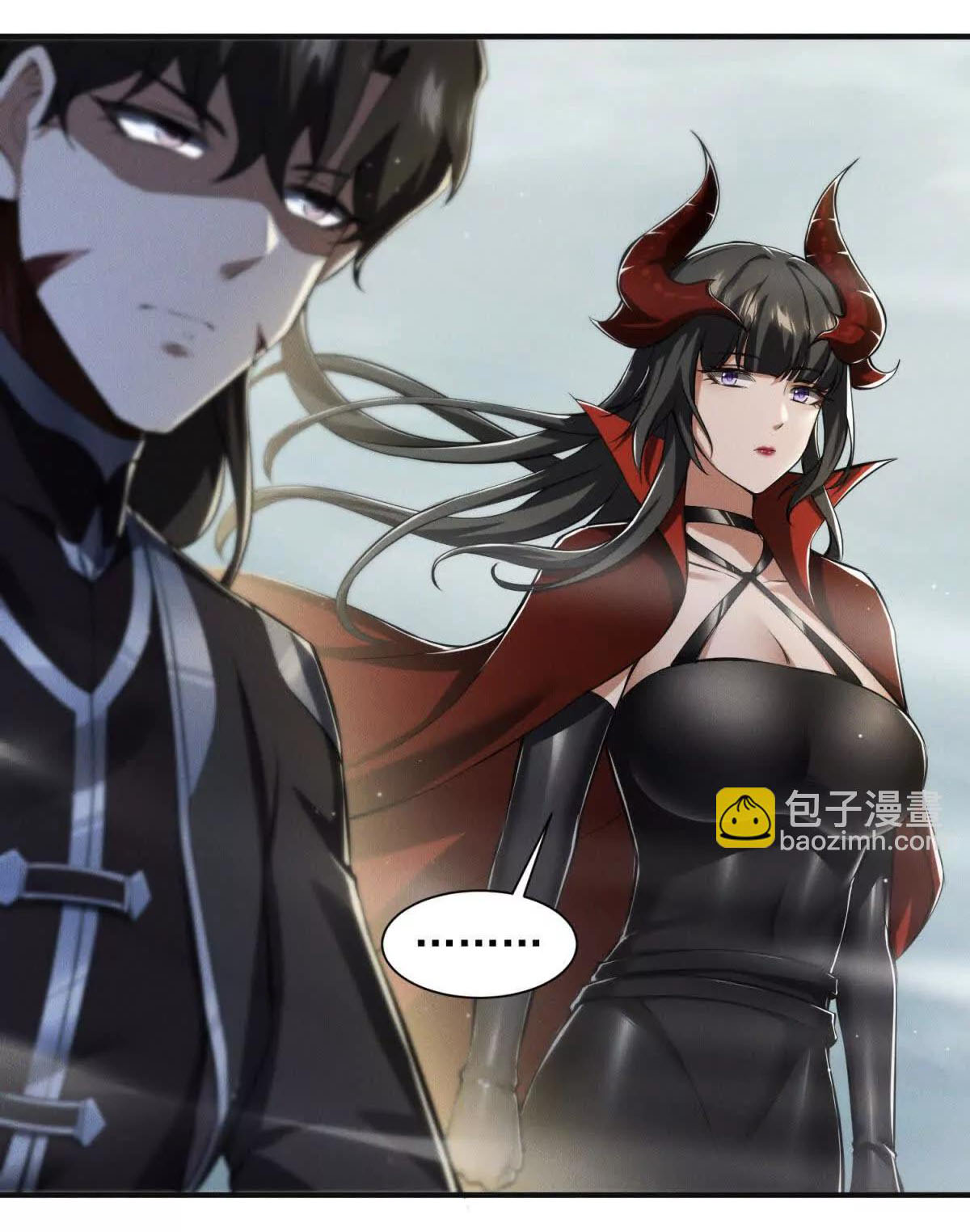 อัพเลเวลสุดขีดเพราะฉันคือจ้าวแห่งภัยพิบัติ ( I escalated with calamity ) ตอนที่ 7 หน้า 17