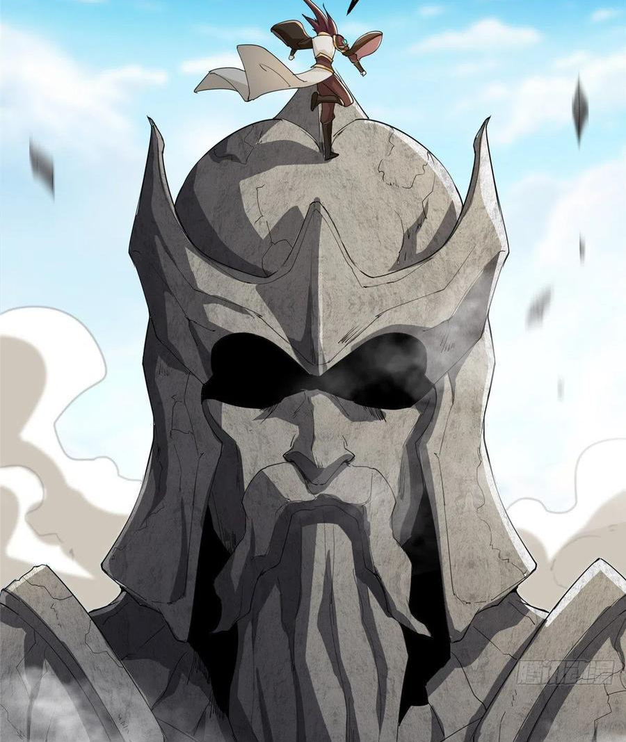 (ชนจีน) Dragon Master (จูหมิง นักรบเซียนมังกร) ตอนที่ 80 หน้า 26