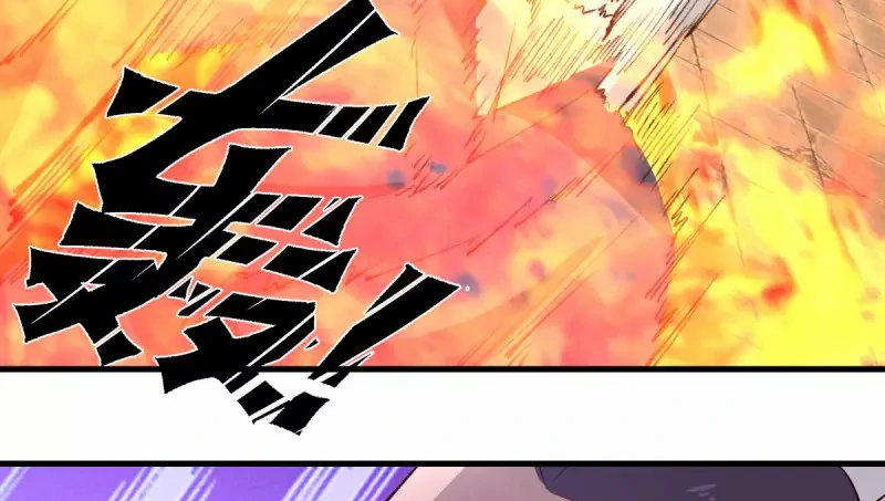 Chaos Alchemist (วิบัติการณ์เทพเซียนโอสถ) ตอนที่ 209 หน้า 32