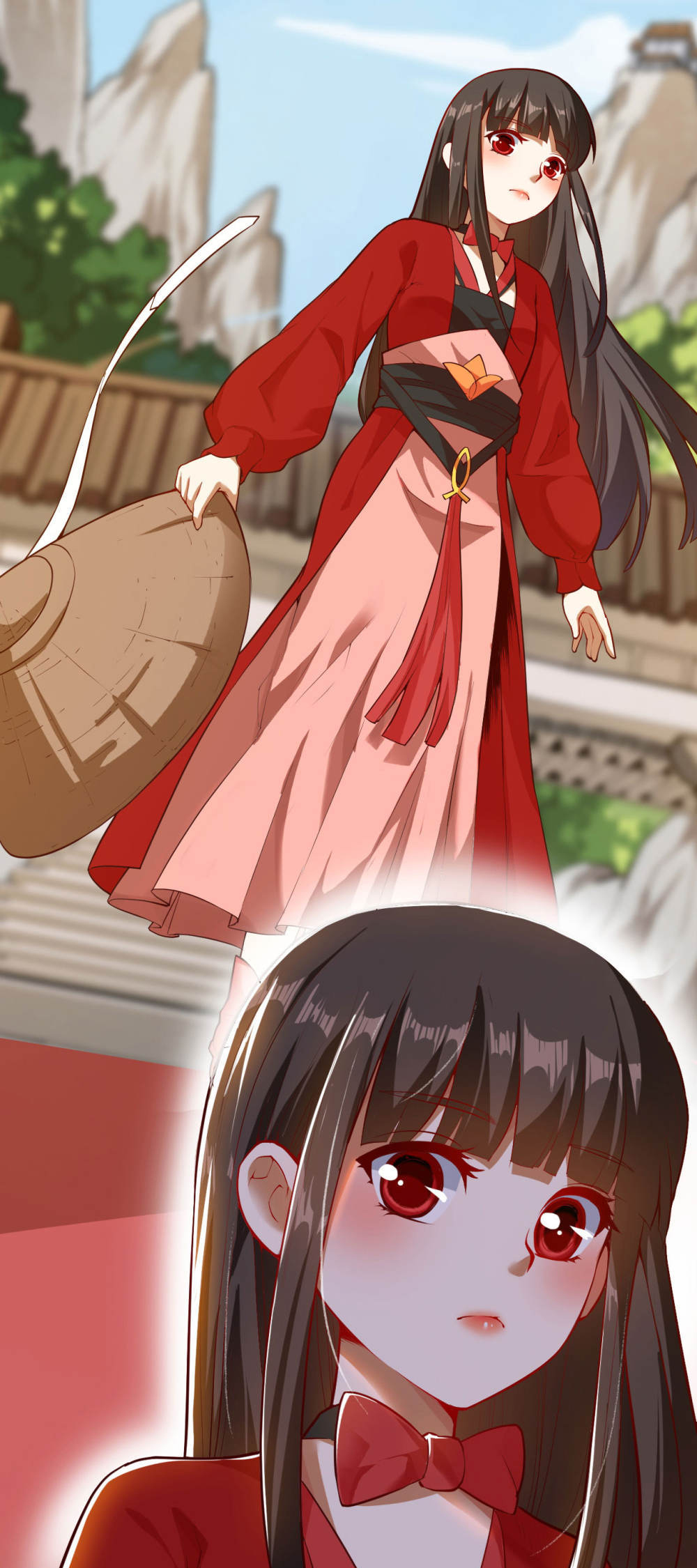 Martial Emperor ตอนที่ 18 หน้า 43