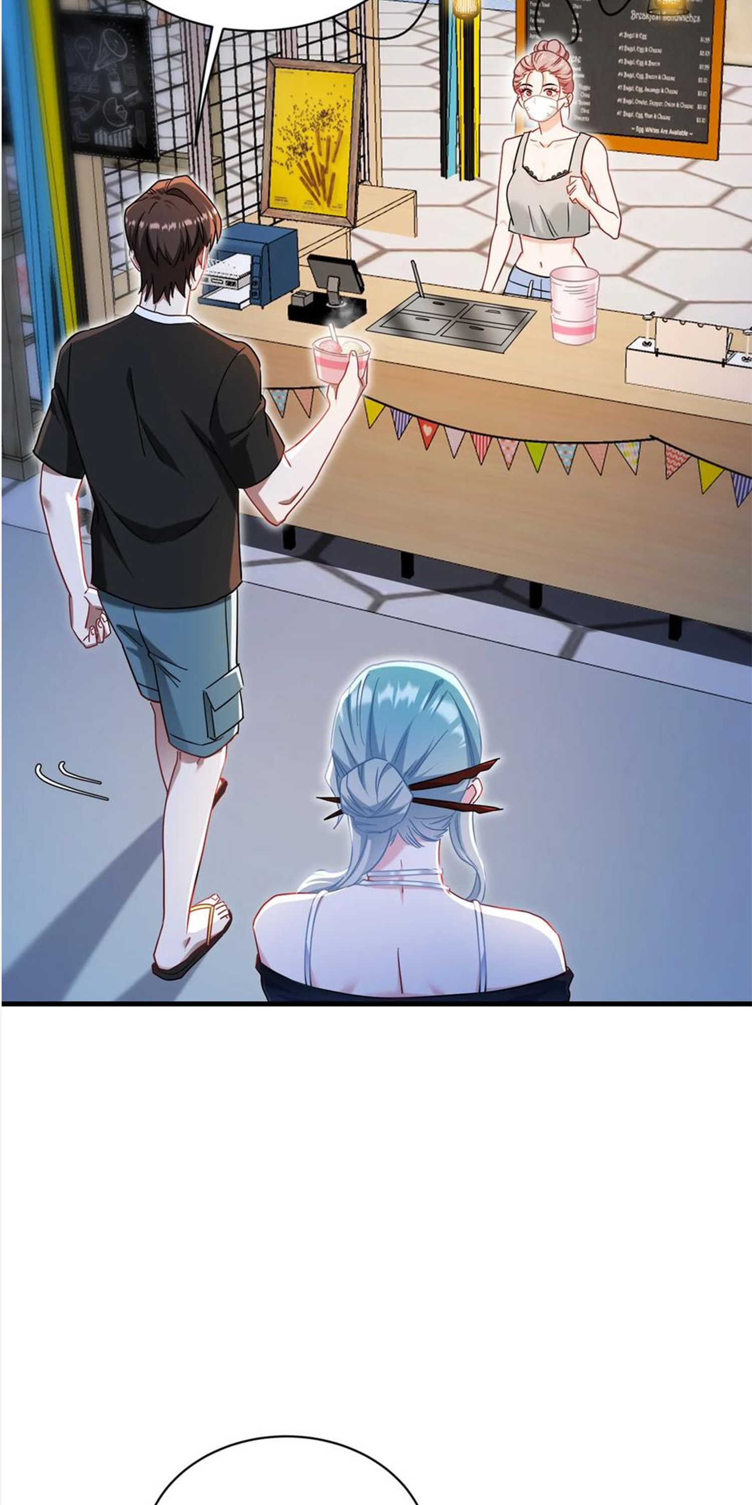 ผมไปเกาะสาวสวยกิน, แต่ตอนนี้ฉันเป็นคนร่ำรวยแล้ว~ ตอนที่ 148 หน้า 31