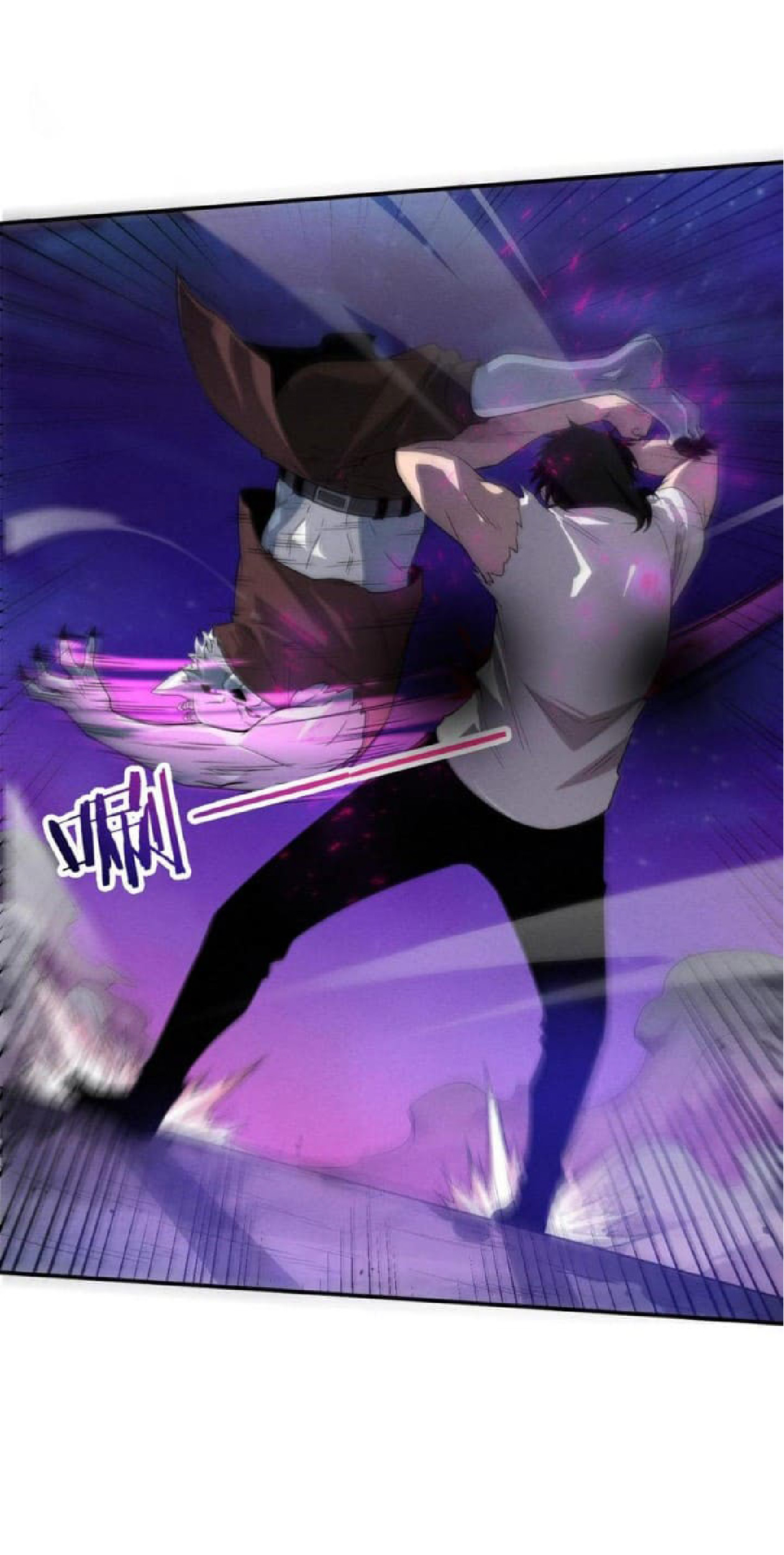 the frenzy of evolution การวิวัฒนาการที่บ้าคลั่ง ตอนที่ 114 หน้า 5