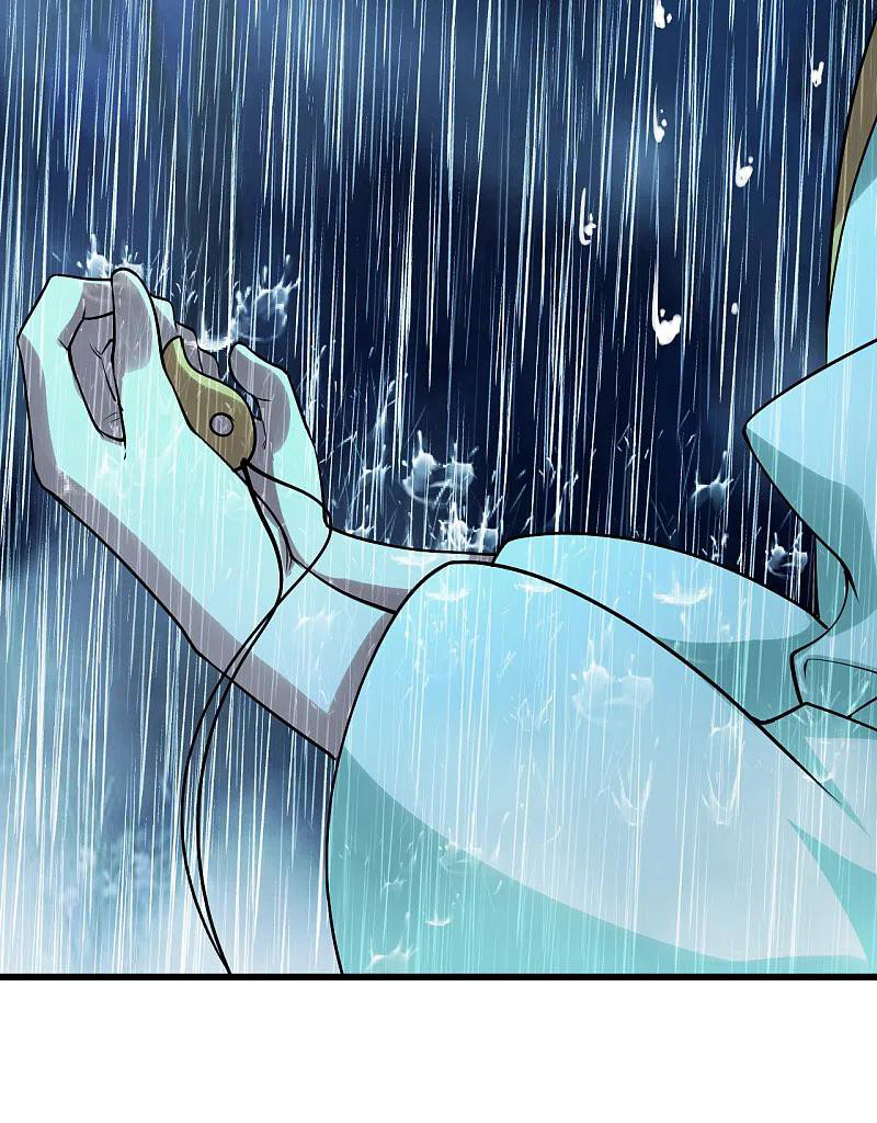 เทพอสูรสยบฟ้า ตอนที่ 211 หน้า 28