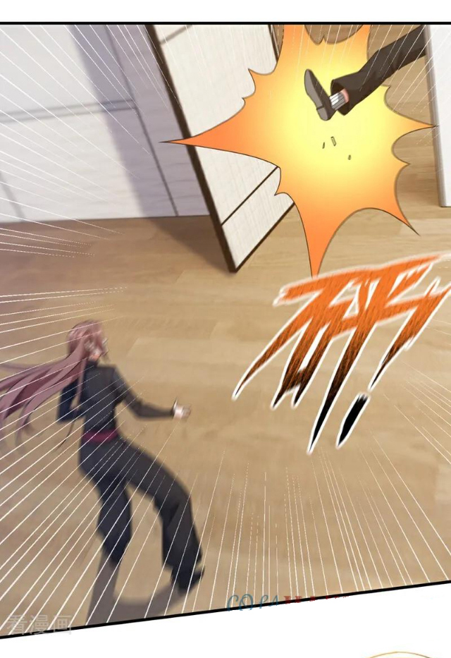 Chu Chen, the trash son-in-law ตอนที่ 114 หน้า 26