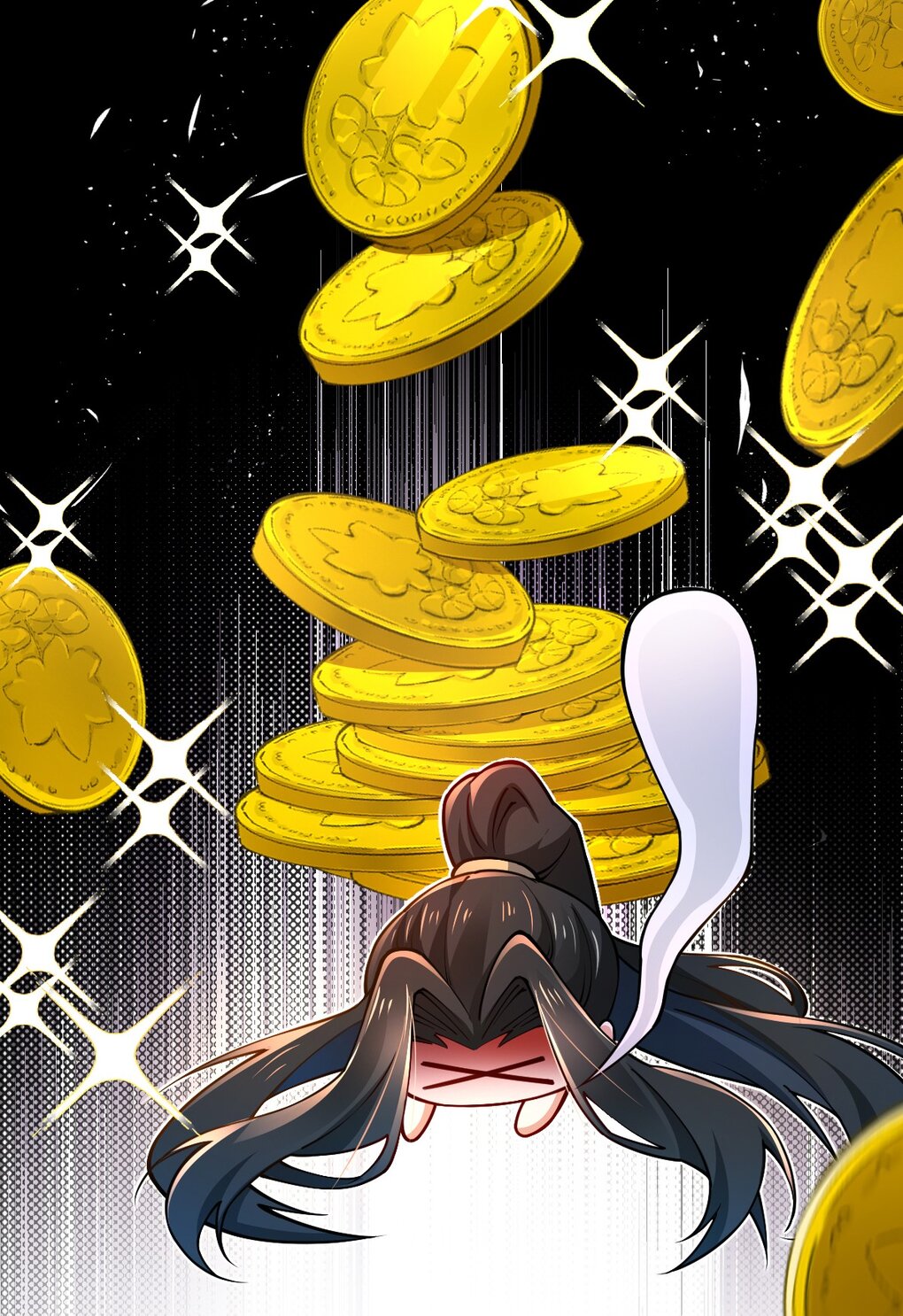 เทพกระบี่มรณะ (ชนจีน) ตอนที่ 79 หน้า 12