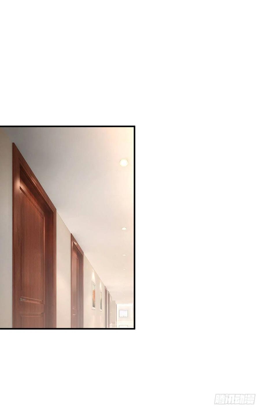 ระบบไลฟ์สด เจ้าพ่อสายเปย์ ตอนที่ 79 หน้า 10