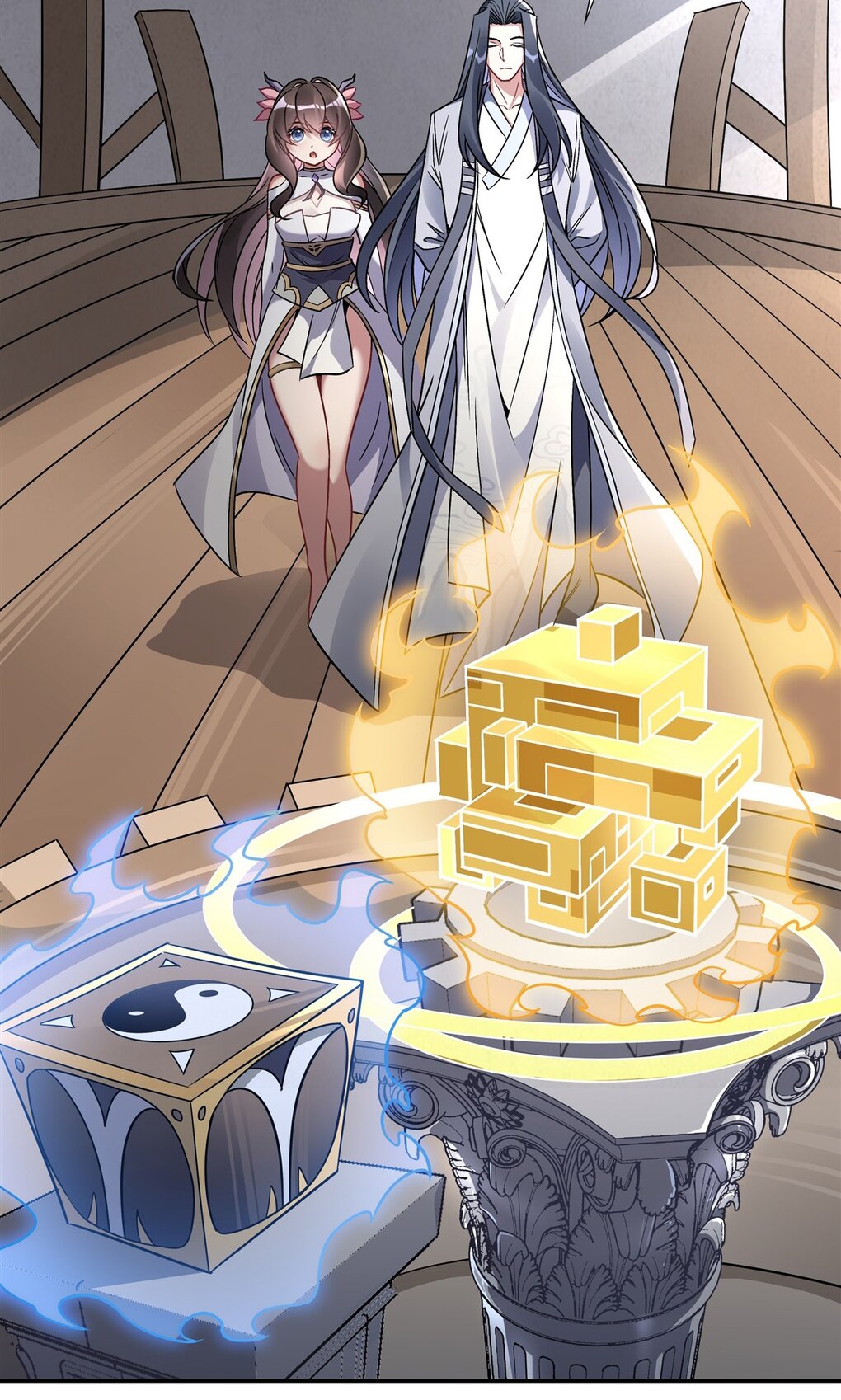 ศิษย์ของข้าล้วนมีอนาคตที่ยิ่งใหญ่ (ชนจีน) ตอนที่ 120 หน้า 36