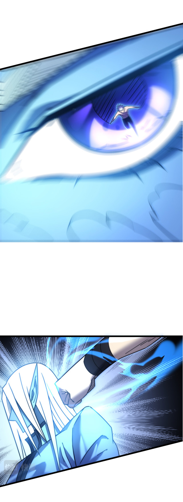 I killed the gods in another world ตอนที่ 46 หน้า 41