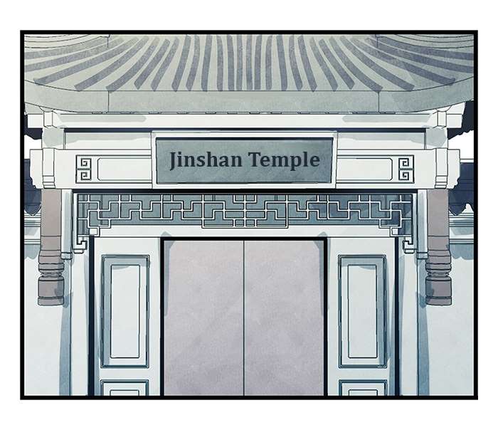 หอคอยสู่สวรรค์ ตอนที่ 29 หน้า 54