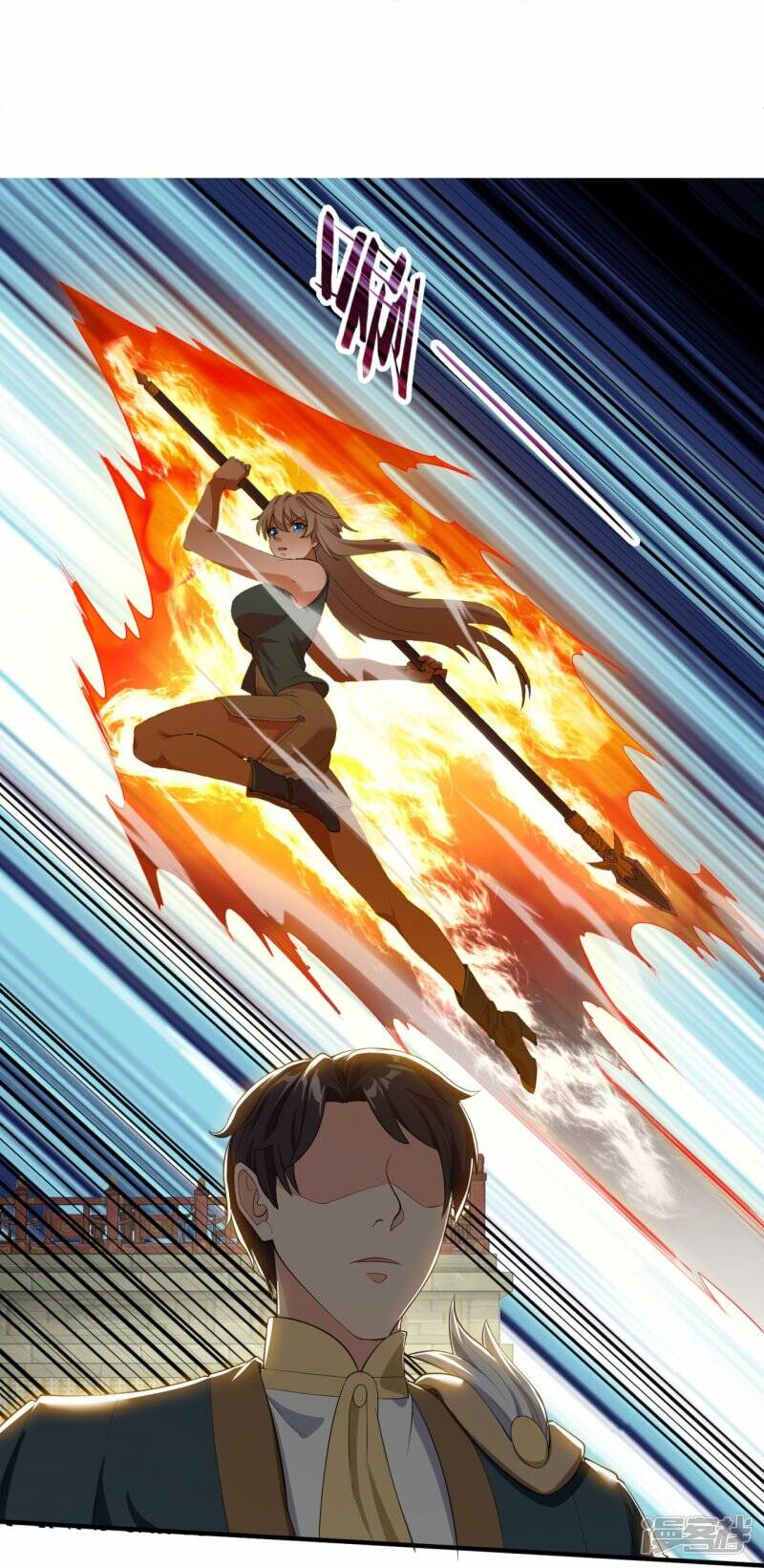 ราชาเทพนิรันดร์ (Eternal god king) ตอนที่ 307 หน้า 25