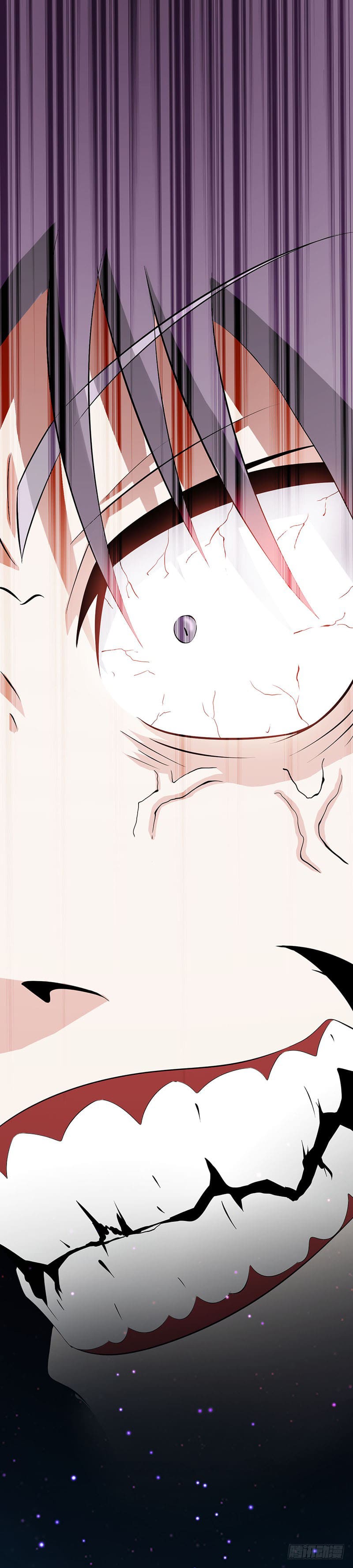 ข้าคือผู้เปิดขุมนรก ตอนที่ 20 หน้า 20