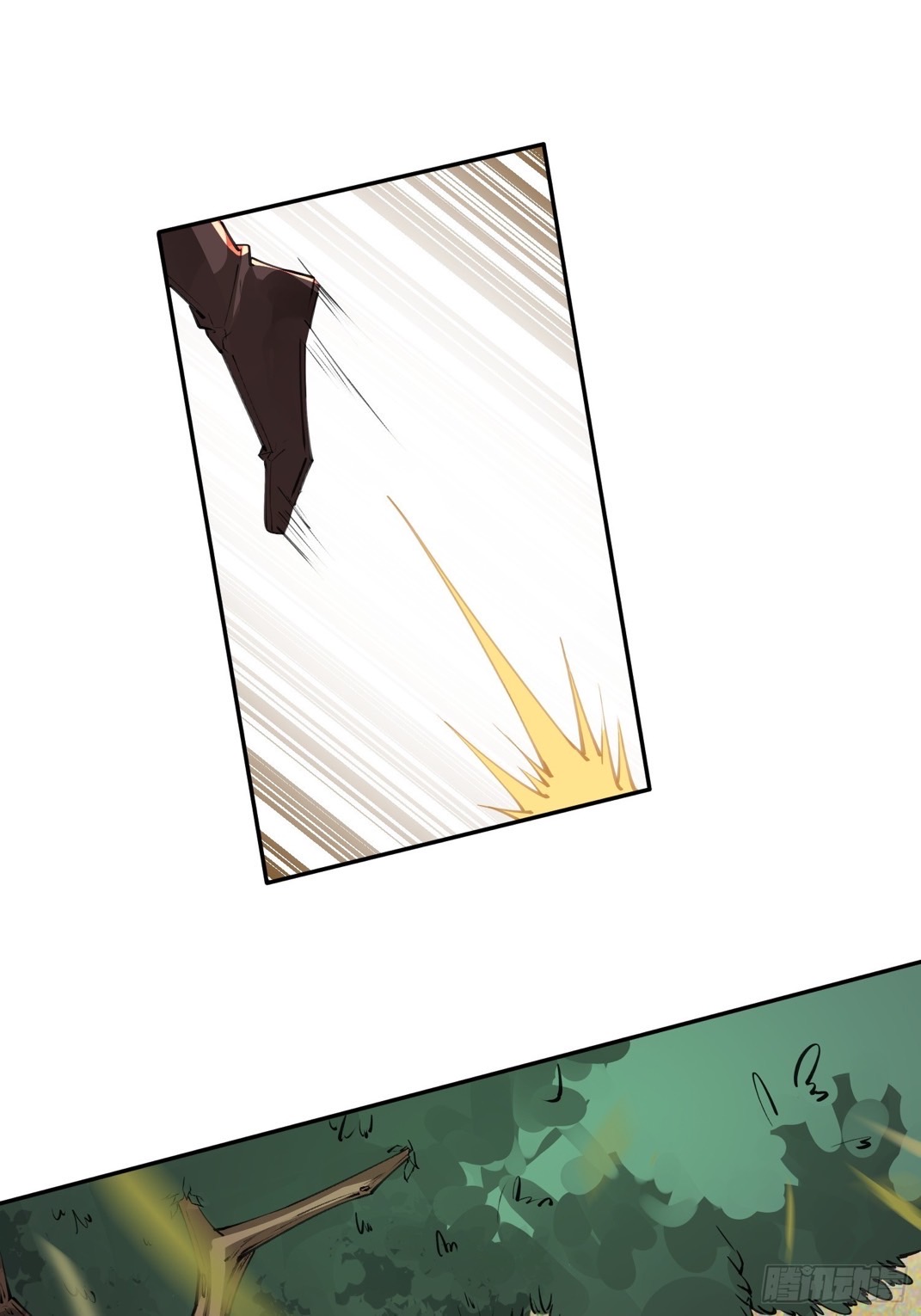 มาต่างโลกร้อยปีพึ่งมีระบบซะงั้น ตอนที่ 11 หน้า 33