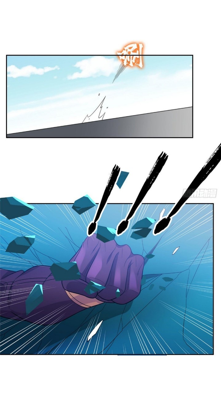 การเกิดใหม่ของพระเจ้ากับระบบผลาญเงินสุดกาว ตอนที่ 37 หน้า 12